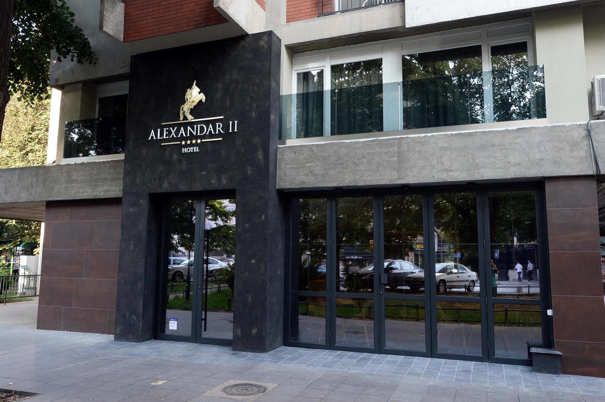 Hotel Alexandar II Üsküp Dış mekan fotoğraf